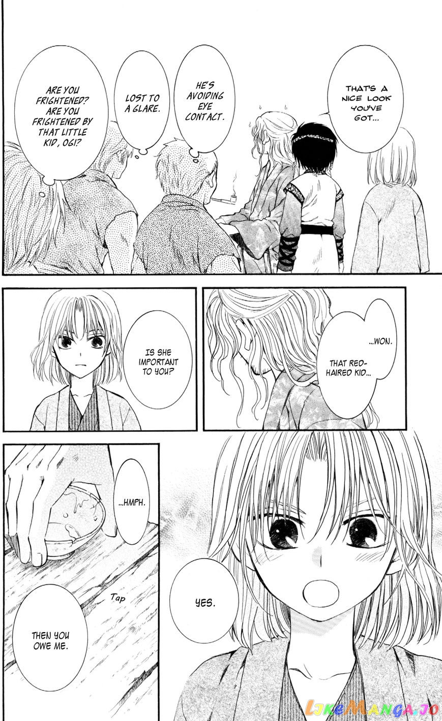 Akatsuki No Yona Chapter 60 image 37